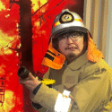 Shiuchi